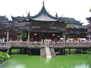 Yu Gardens shopping area